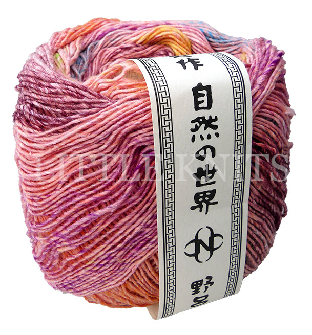 Noro Ohajiki - Ikoma (Color #04) knitting and crochet yarn on sale at little knits