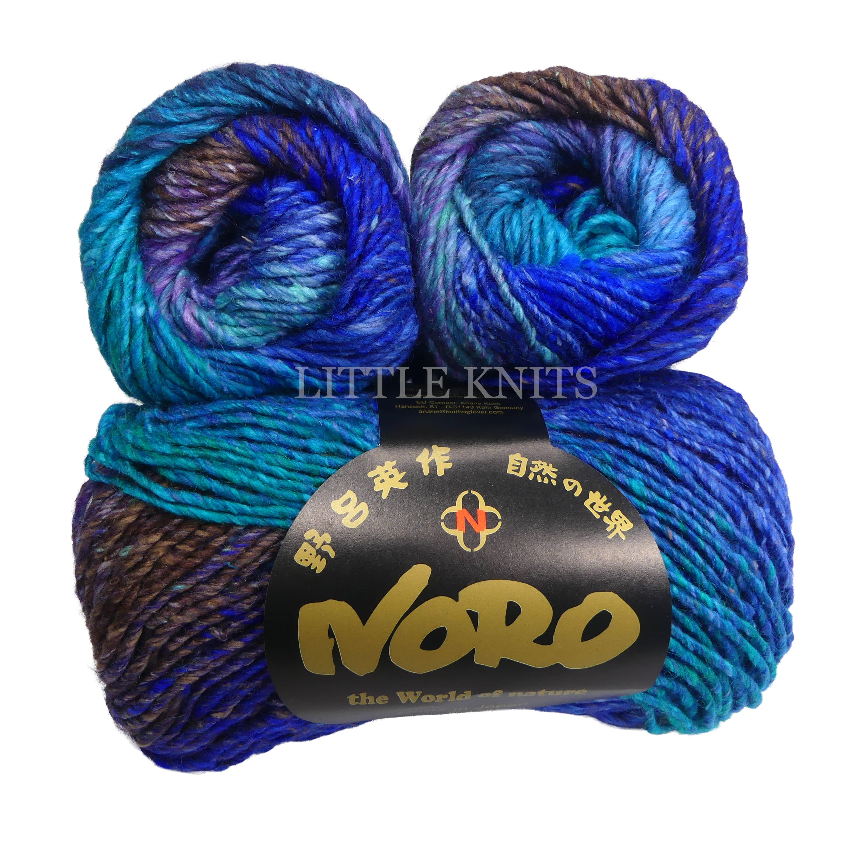 Noro Silk Garden - Iyo (Color #541) knitting and crochet yarn on sale at little knits
