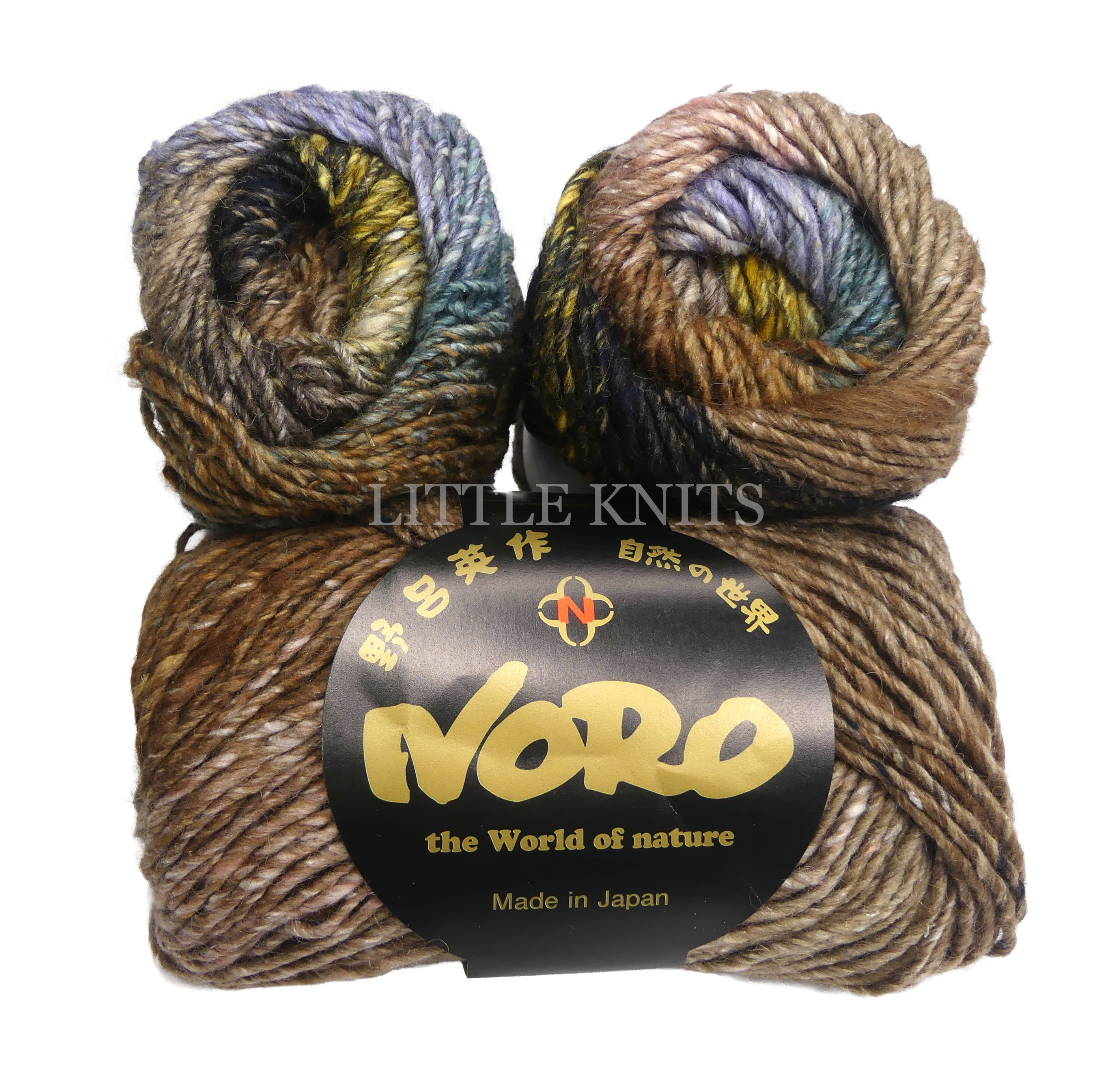 Noro Silk Garden - Kazuno (Color #544) knitting and crochet yarn on sale at little knits