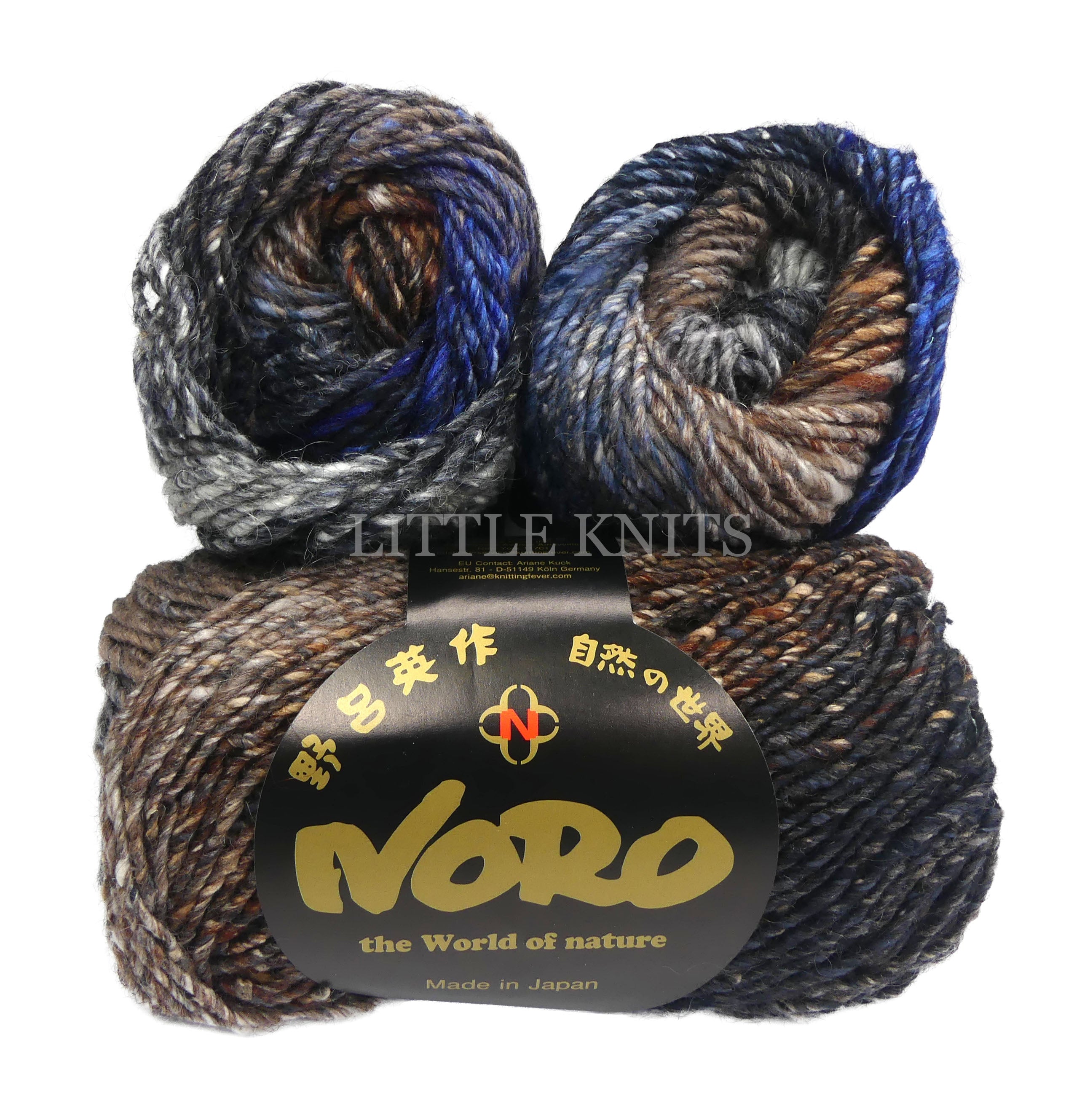 Noro Silk Garden - Nikaho (Color #548) knitting and crochet yarn on sale at little knits