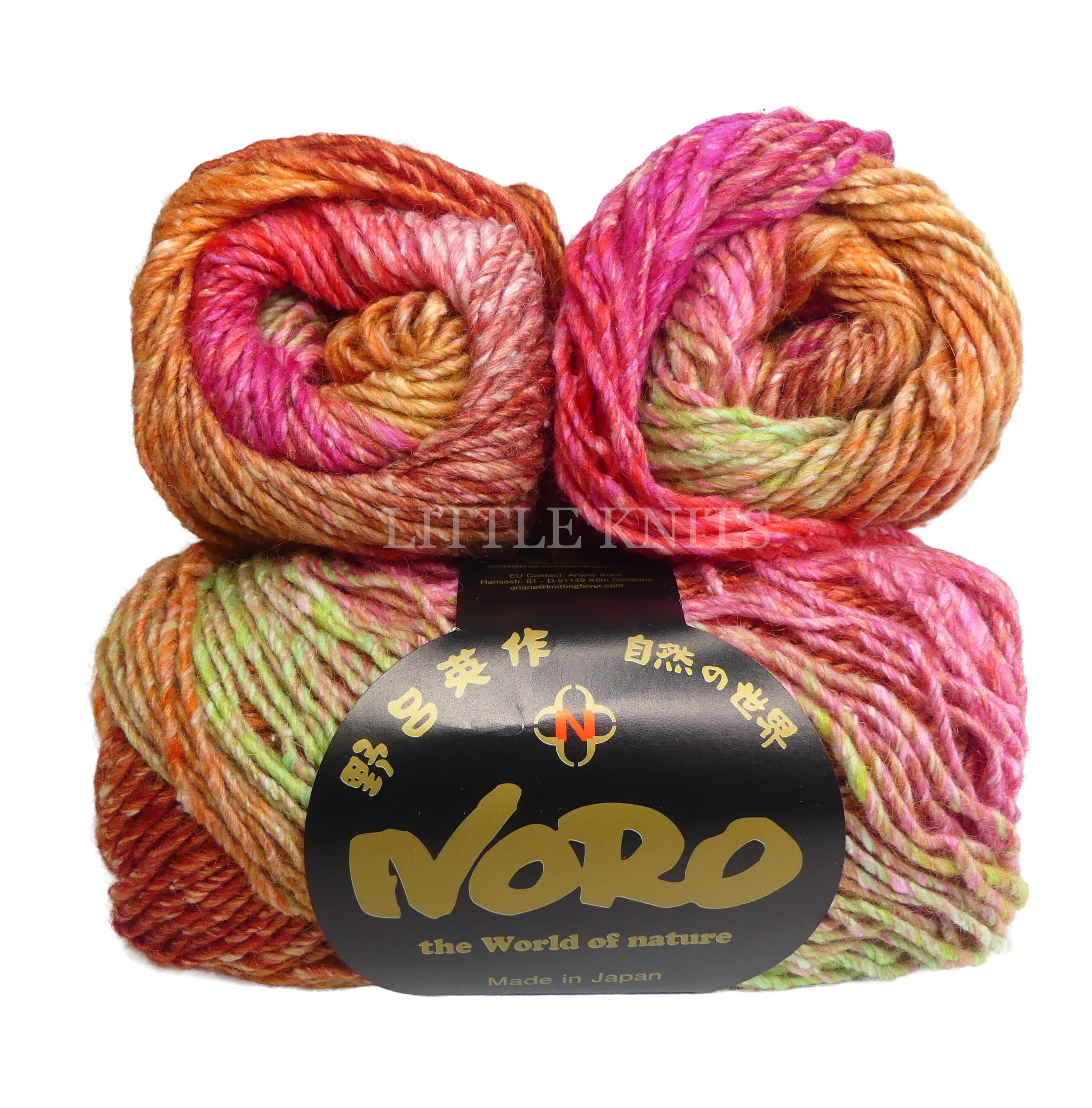 Noro Silk Garden - Nayoro (Color #552) knitting and crochet yarn on sale at little knits