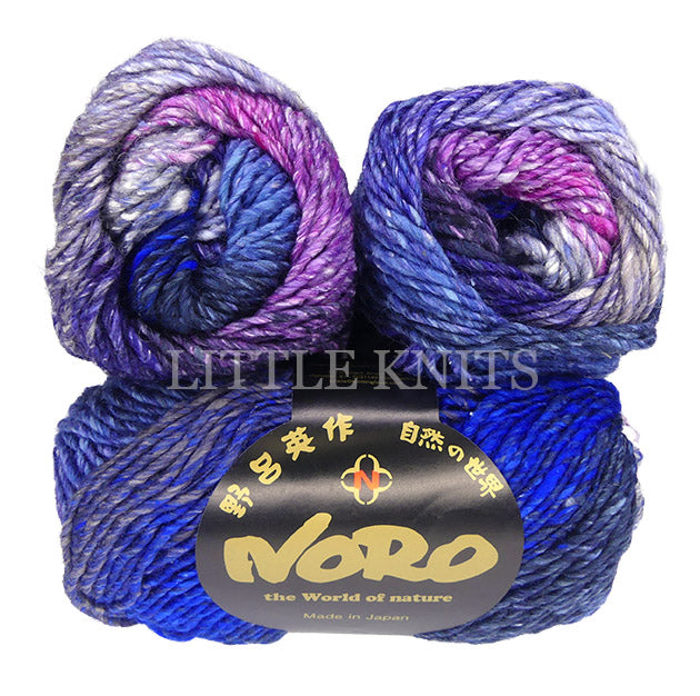 Noro Silk Garden - Toride (Color #556) knitting and crochet yarn on sale at little knits