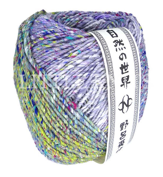 Noro Tensan - Akabira (Color #11) - Big 150 Gram Cakes – Little Knits