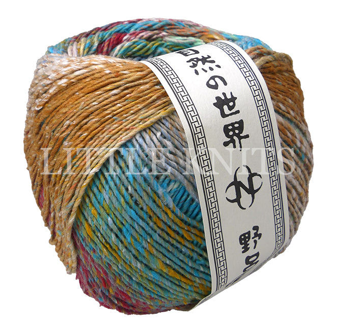 Noro Haruito - Ono (Color #15) - FULL BAG SALE (5 Skeins)