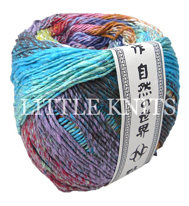 Noro Haruito - Yabu (Color #17) - BIG 150 GRAM SKEINS