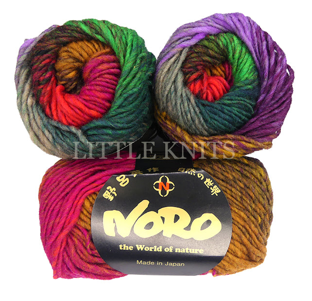 Noro Kureyon - Yatomi (Color #478) knitting and crochet yarn on sale at little knits