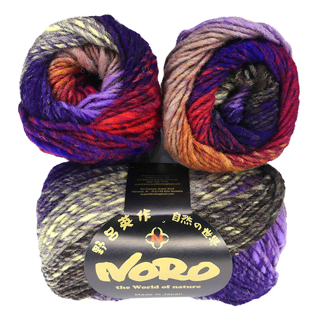 Noro Kureyon - Kunisaki (Color #491) knitting and crochet yarn on sale at little knits