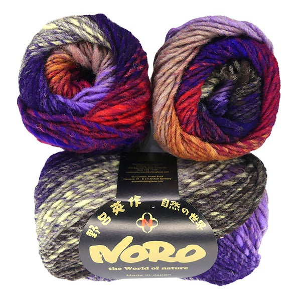Noro Kureyon - Kunisaki (Color #491) - NEW 2025-2026 Color