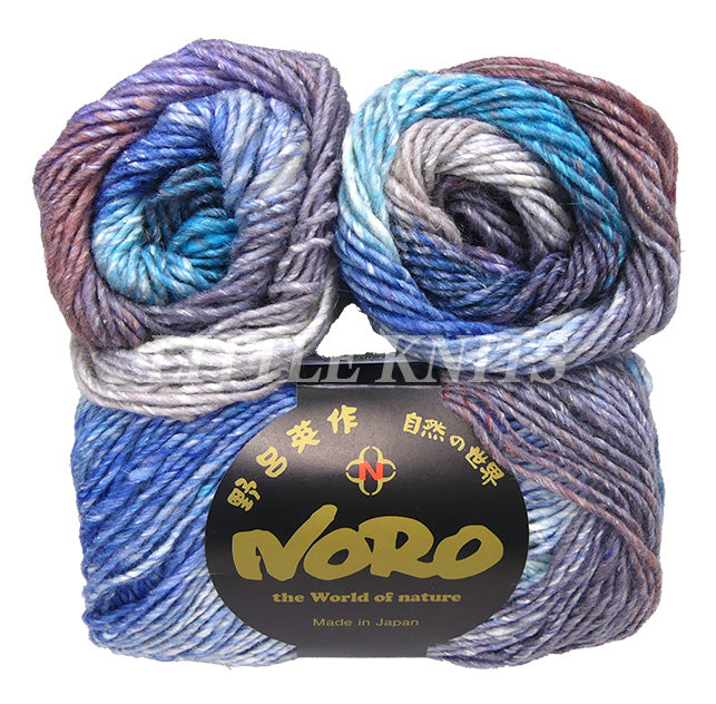 Noro Silk Garden - Shibukawa (Color #539)