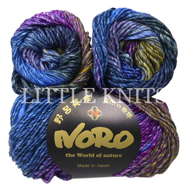 Noro Silk Garden - Numazu (Color #540)