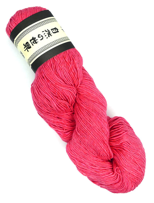 Noro Sonata - Punch (Color #58)