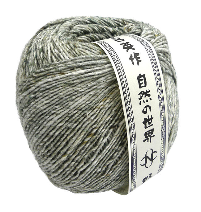 Noro Akari Solo - Isesaki (Color #34) on sale at Little Knits