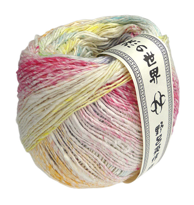 Noro Ohajiki - Kisarazu (Color #21)