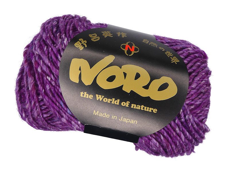 Noro Silk Garden Solo - Yokote (Color #101) yarn on sale at little knits