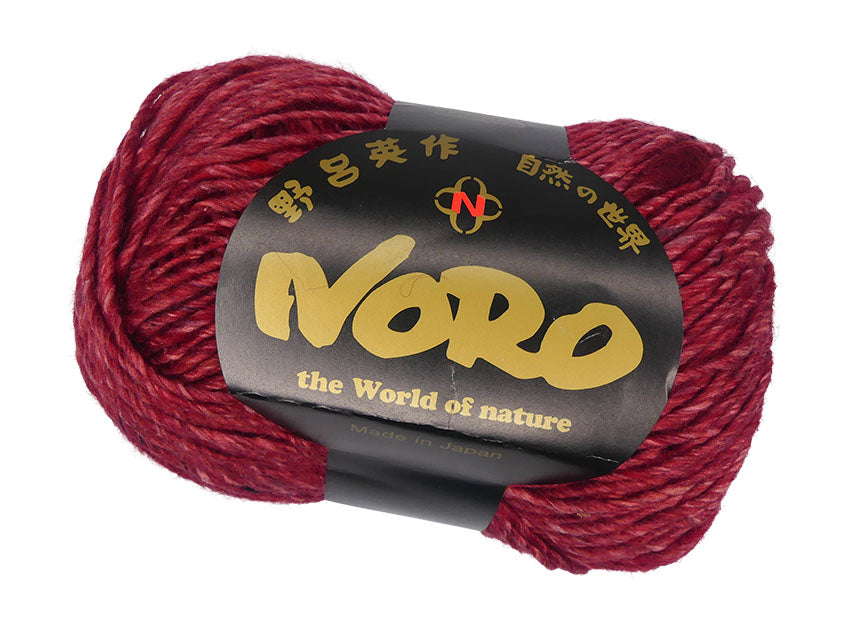 Noro Silk Garden Solo - Sanmu (Color #104) yarn on sale at little knits