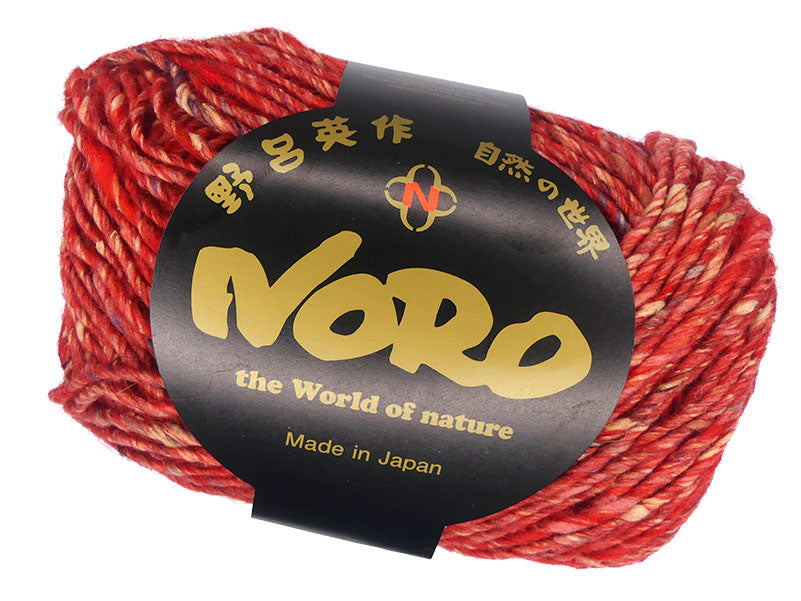 Noro Silk Garden Solo - Chikugo (Color #105)