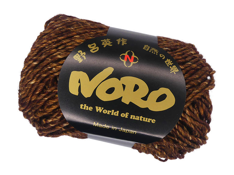 Noro Silk Garden Solo - Tenri (Color #110)