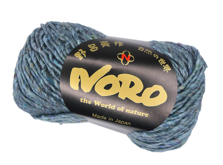 Noro Silk Garden Solo - Abiko (Color #60) yarn on sale at little knits