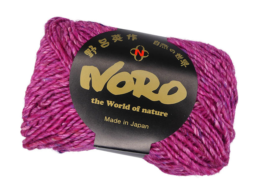 Noro Silk Garden Solo - Toki (Color #83) yarn on sale at little knits