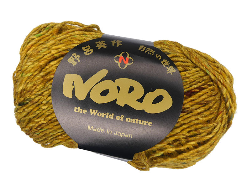 Noro Silk Garden Solo - Yatomi (Color #98) yarn on sale at little knits