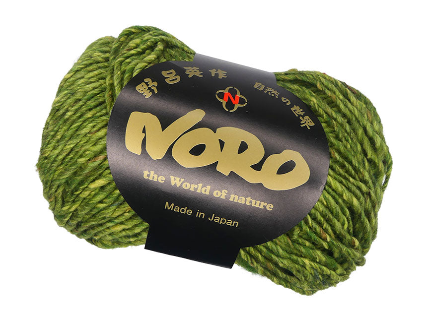 Noro Silk Garden Solo - Daisen (Color #99) yarn on sale at little knits