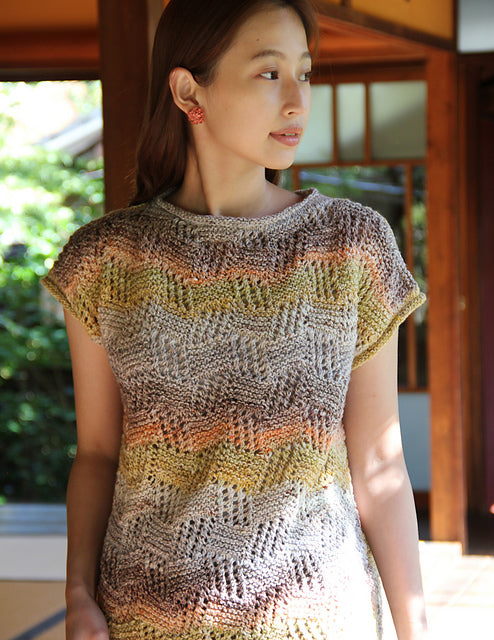 Noro Akari Pattern - Amami (PDF) knitting pattern on sale at Little Knits