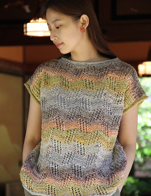 Akari Pattern Noro Akari Pattern - Amami (PDF) knitting pattern on sale at Little Knits