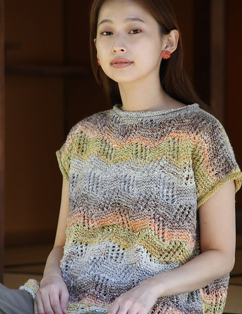 Akari Pattern Noro Akari Pattern - Amami (PDF) knitting pattern on sale at Little Knits