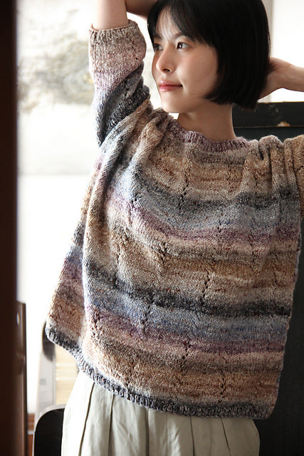 Akari Pattern Noro Akari Pattern - Chikako (PDF) knitting pattern on sale at Little Knits