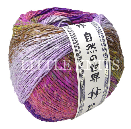Noro Haruito - Akashi (Color #08) Noro knitting and crochet yarn on sale at Little Knits