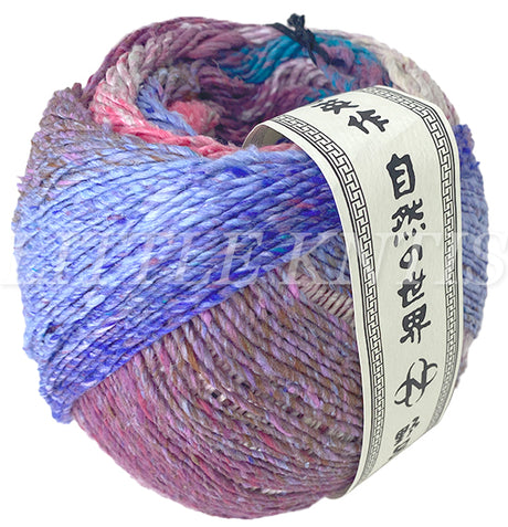 Noro Haruito - Meguro (Color #11) Noro knitting and crochet yarn on sale at Little Knits