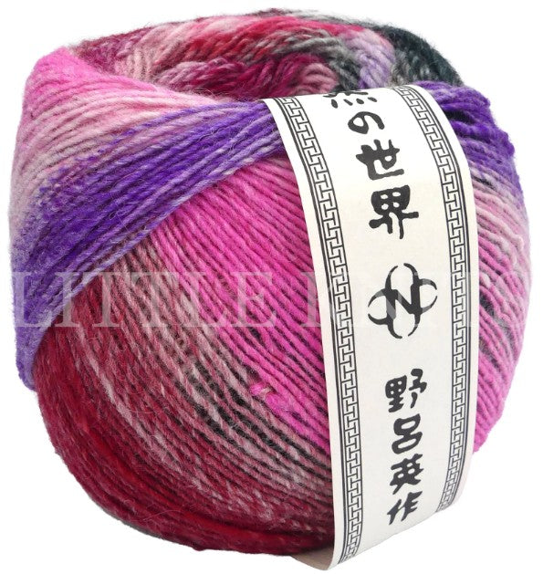 Noro Koma - Kamigoromo (Color #08) - FULL BAG SALE (5 SKEINS)
