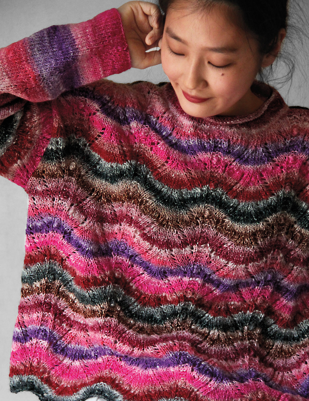 Noro Koma Pattern Cast Away PDF Knitting Pattern on Sale at Little Knits