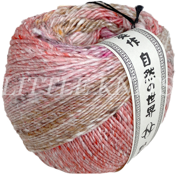 Noro Akari Kamakura Color 25
Noro Akari Yarn at Little Knits