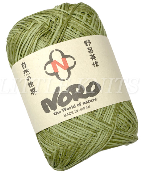 Noro Asaginu Aoni Color 14