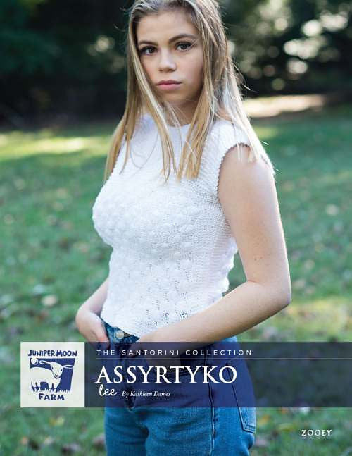 A Juniper Moon Farm Zooey Pattern - Assyrtyko Tee (PDF)