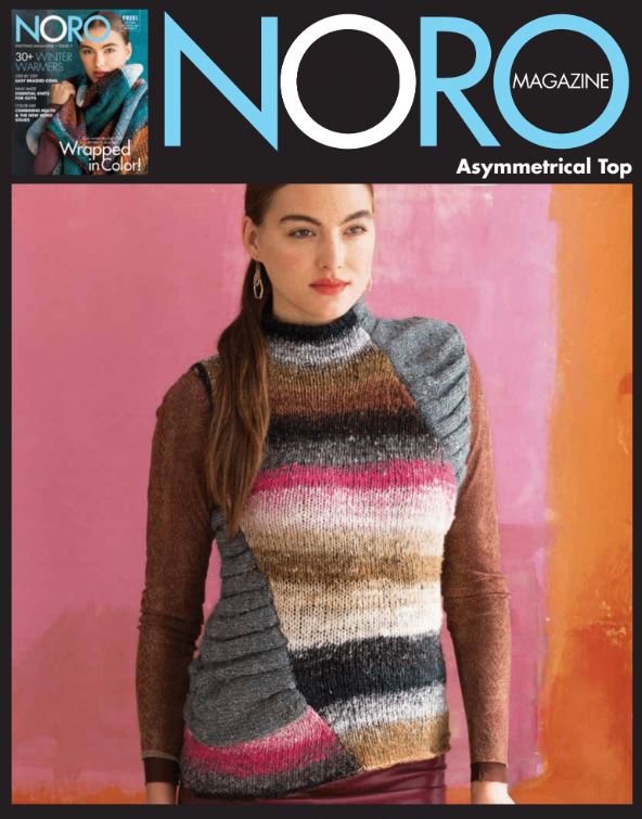 A Noro Pattern - Asymmetrical Top (PDF) knitting pattern on sale at Little Knits