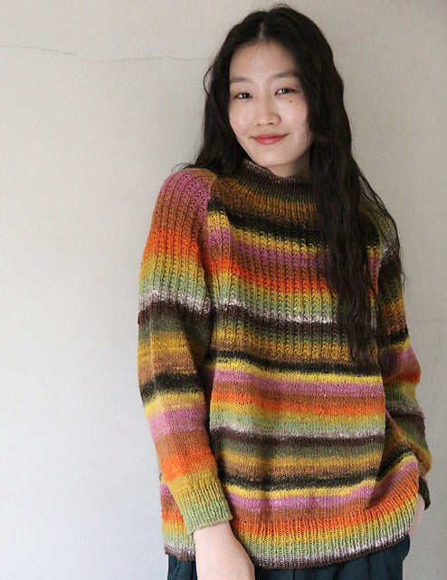Noro Saiun Pattern - Atsuko (PDF)
