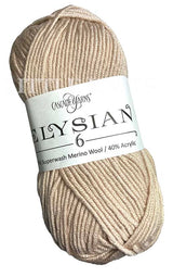 Cascade Elysian 6 - Sand (Color 66) - FULL BAG SALE (5 Skeins)