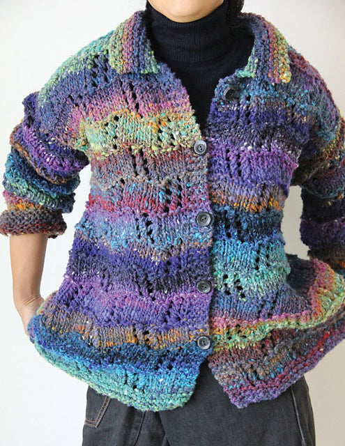 A Noro Bachi Pattern - Collared Cardigan (PDF)