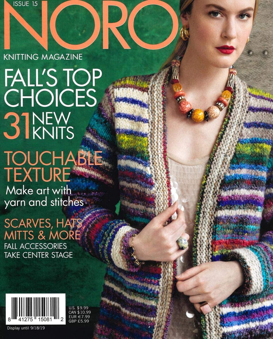 !Noro Knitting Magazine #15, Fall/Winter 2019 - FREE SHIPPING w/i CONTIGUOUS US