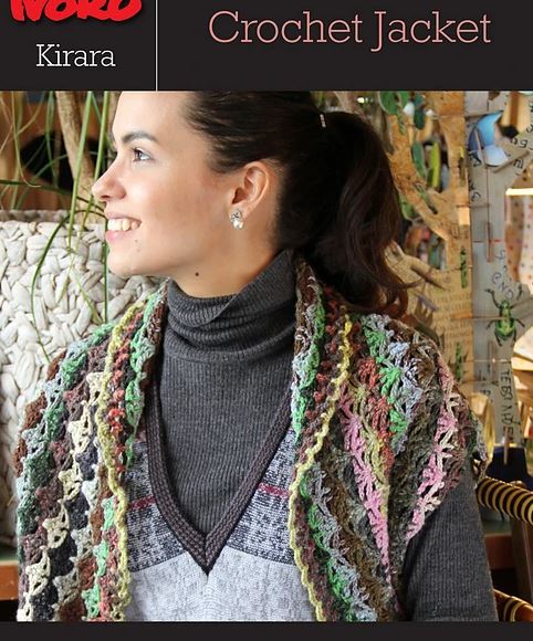 A Noro Kirara Pattern - Crochet Jacket (PDF)