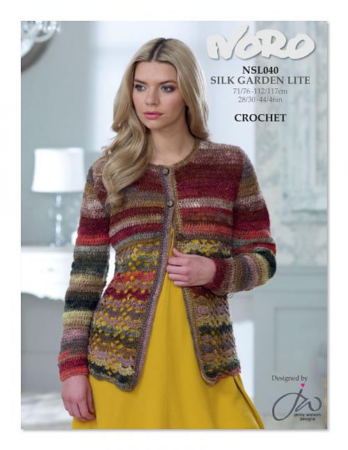 A Noro Silk Garden Lite Crochet Pattern - Cardigan NSL040 (PDF)