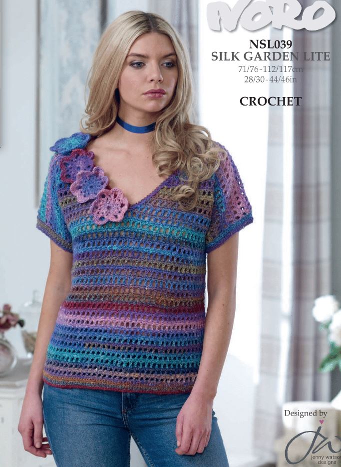 A Noro Silk Garden Lite Pattern - Crochet Sweater NSL039 (PDF)