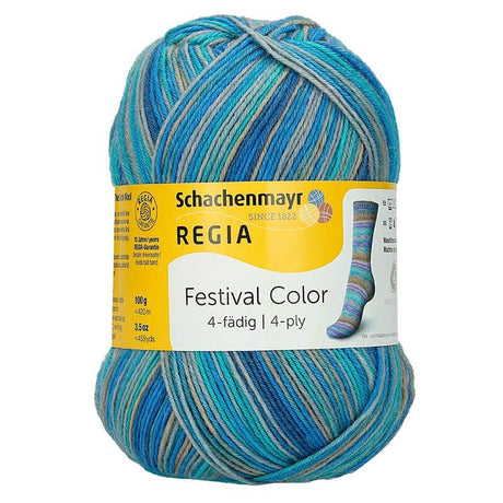 Regia Festival Color - Paris Festival of Lights (Color #2887) - FULL BAG SALE (5 Skeins)