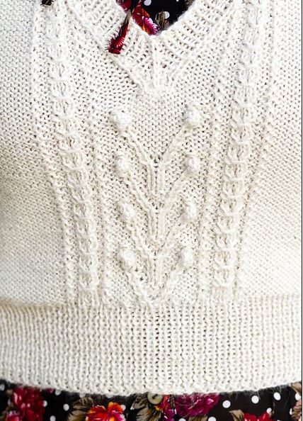 A Juniper Moon Farm Stargazer Pattern - Flower Front Vest (PDF File)