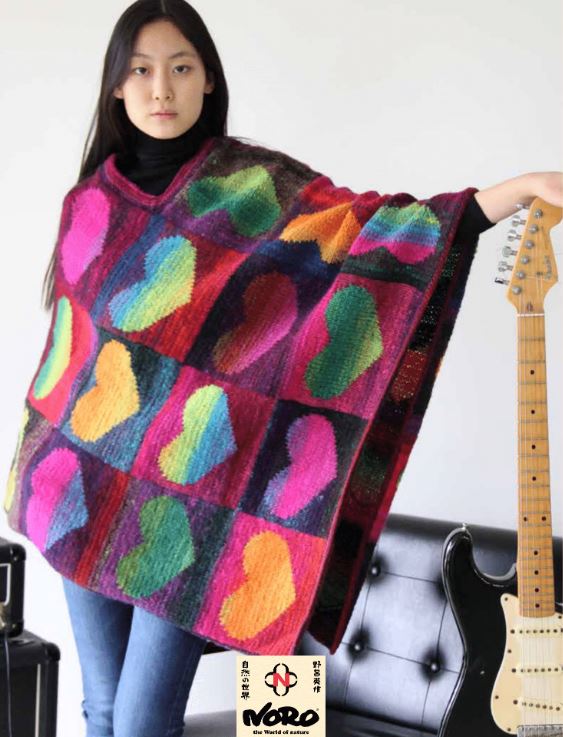 Heart Poncho - A Noro Kureyon Pattern (PDF)