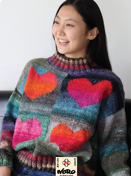 A Noro Kureyon Pattern - Heart Sweater (PDF)