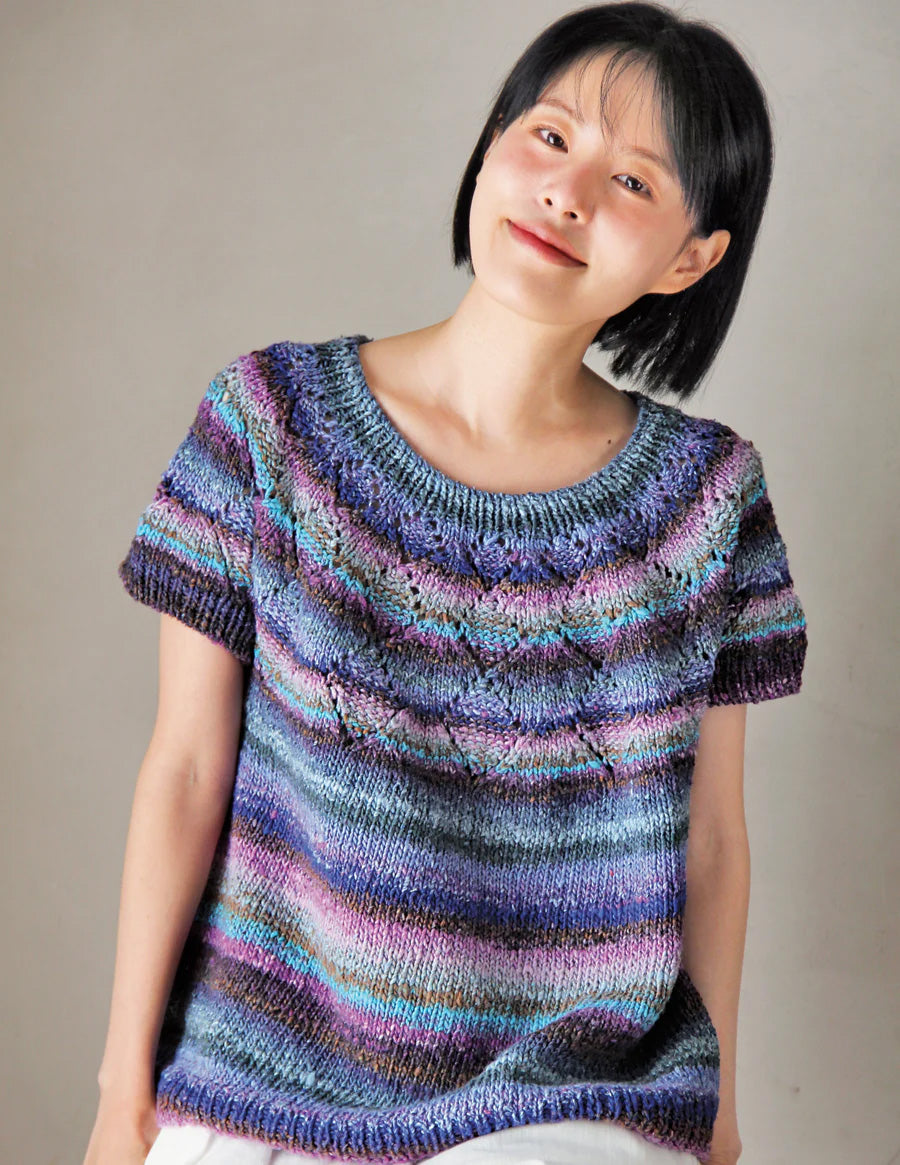 !Noro Knitting Magazine #24 Spring/Summer 2024 - Purchases that include this Magazine Ship Free (Contiguous U.S. Only)