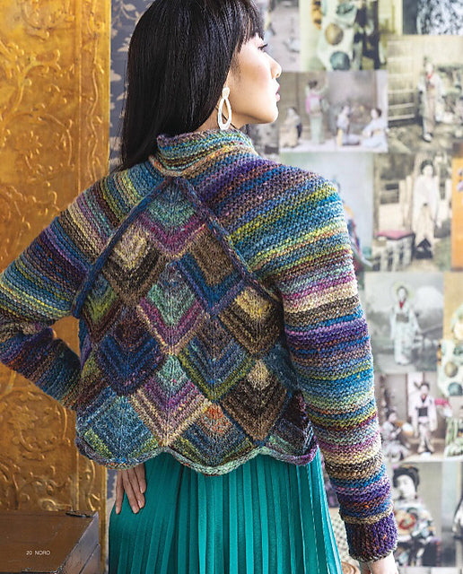 !Noro Knitting Magazine #17, Fall/Winter 2020 - ORDERS THAT INCLUDE THIS MAGAZINE SHIP FREE w/i CONTIGUOUS US